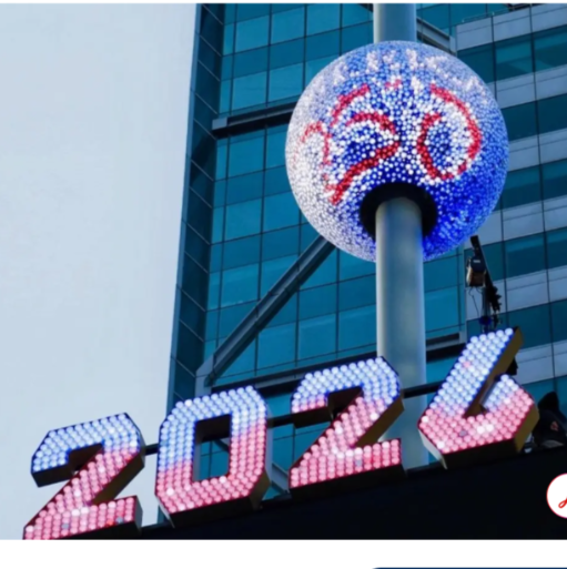 Times Square to Hold Second Ball Drop After Midnight New Year’s Eve
